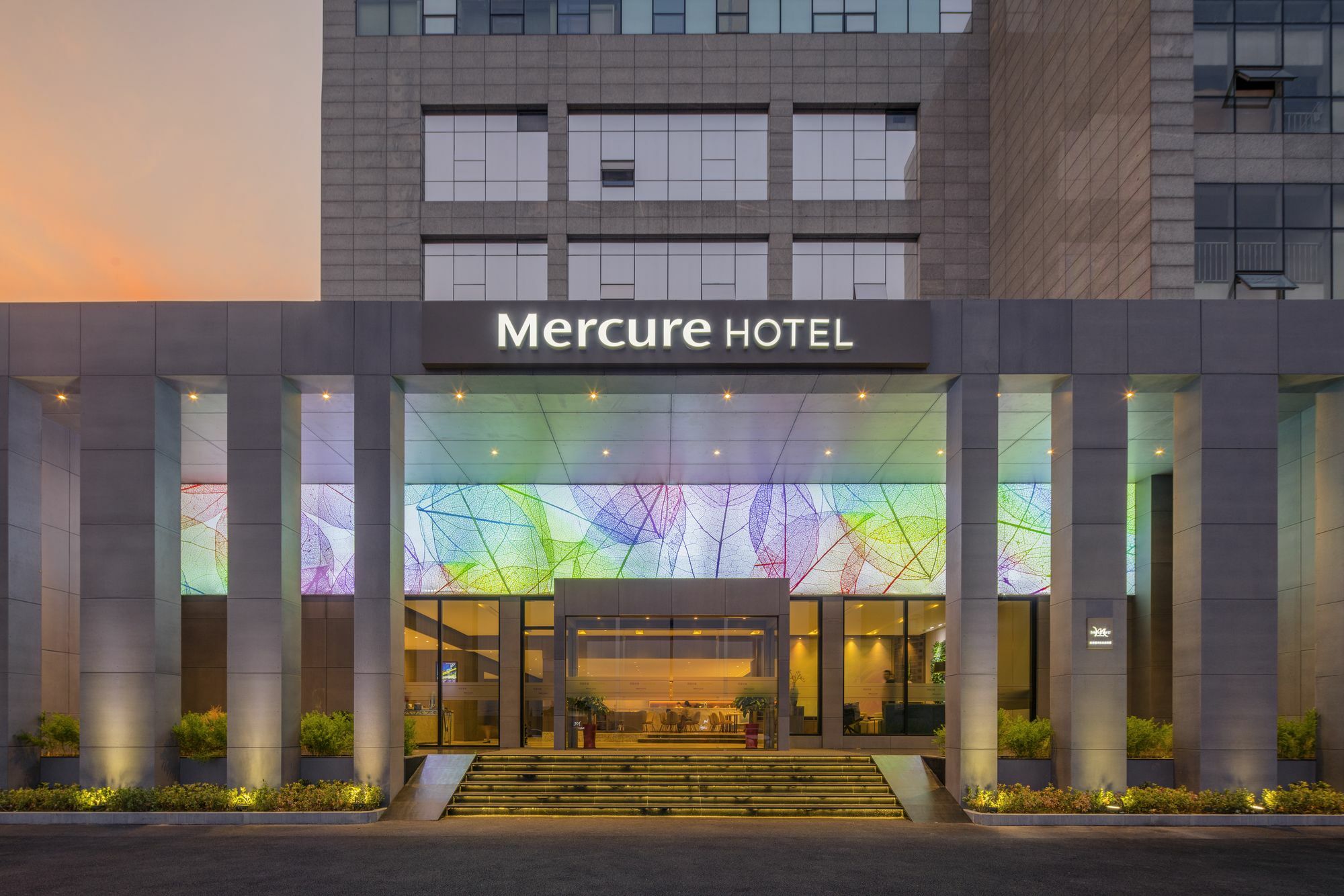 Hotel Mercure Shanghai Hongqiao South Esterno foto